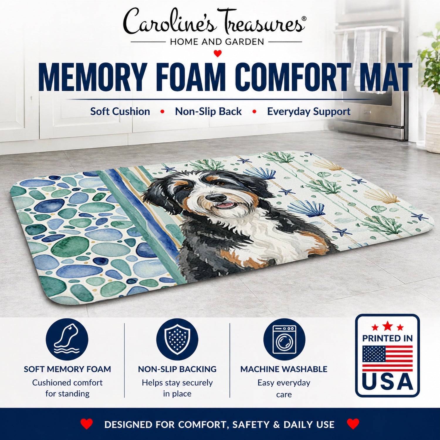 Berndoodle Coastal Sea Glass Memory Foam Kitchen Mat Machine Washable Anti-Fatigue Cushion Comfort Bath or Kitchen Rug