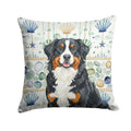 Bernese Mountain Dog Coastal Sea Glass Decorative Throw Pillow 14x14 Indoor Outdoor Accent Cushion, Fabric Cover with Insert for Sofa, Bed, Porch & Living Room