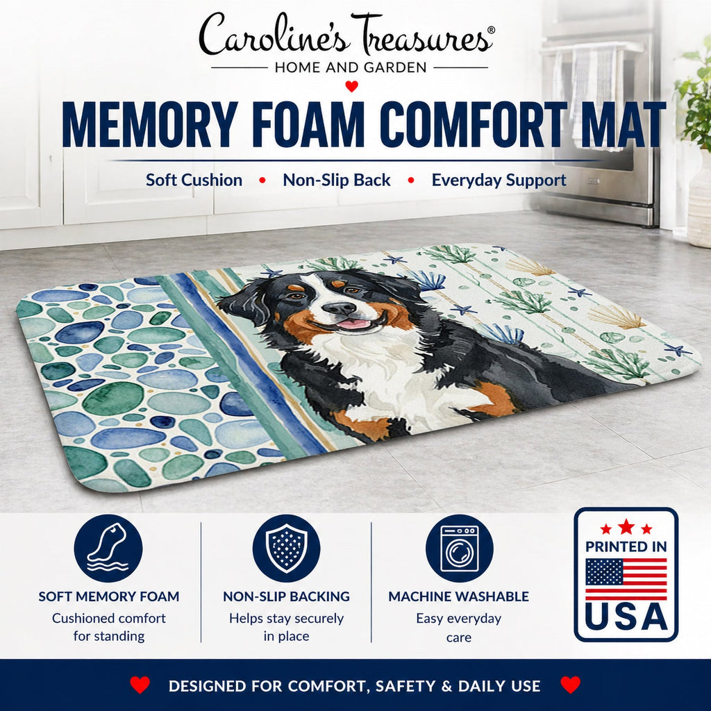 Bernese Mountain Dog Coastal Sea Glass Memory Foam Kitchen Mat Machine Washable Anti-Fatigue Cushion Comfort Bath or Kitchen Rug
