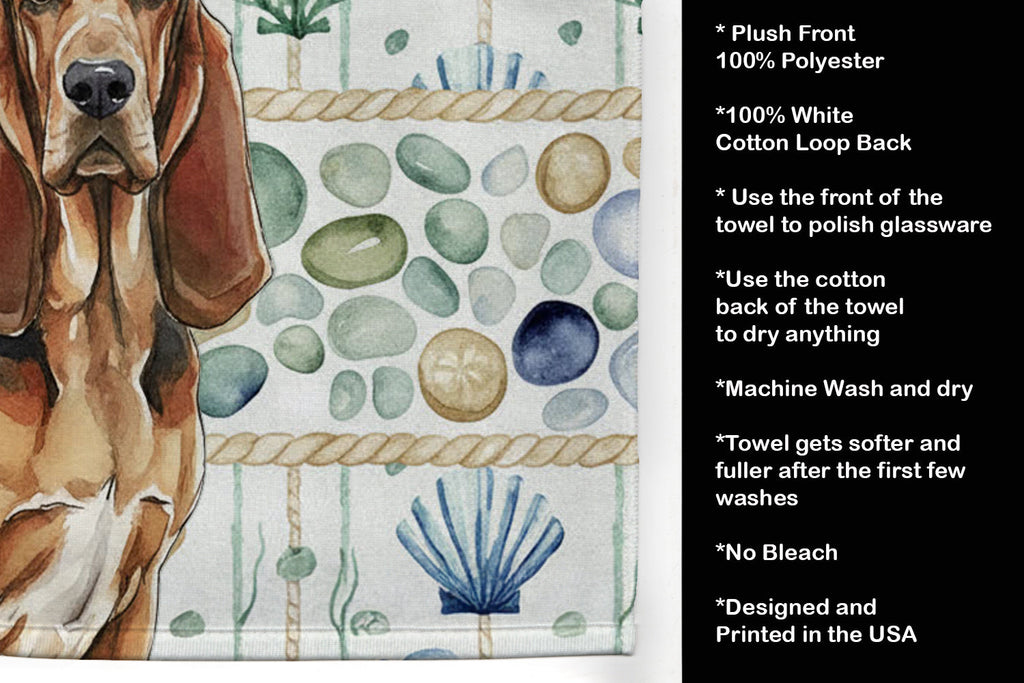 Liver and Tan Bloodhound Coastal Sea Glass Kitchen Towel Velour Plush Front and Cotton Loop Back Machine Washable