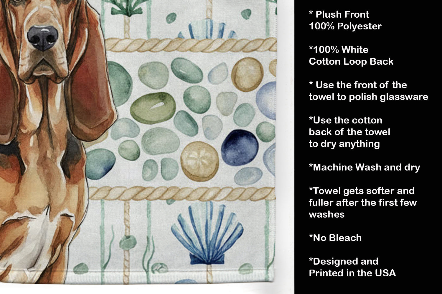 Liver and Tan Bloodhound Coastal Sea Glass Kitchen Towel Velour Plush Front and Cotton Loop Back Machine Washable