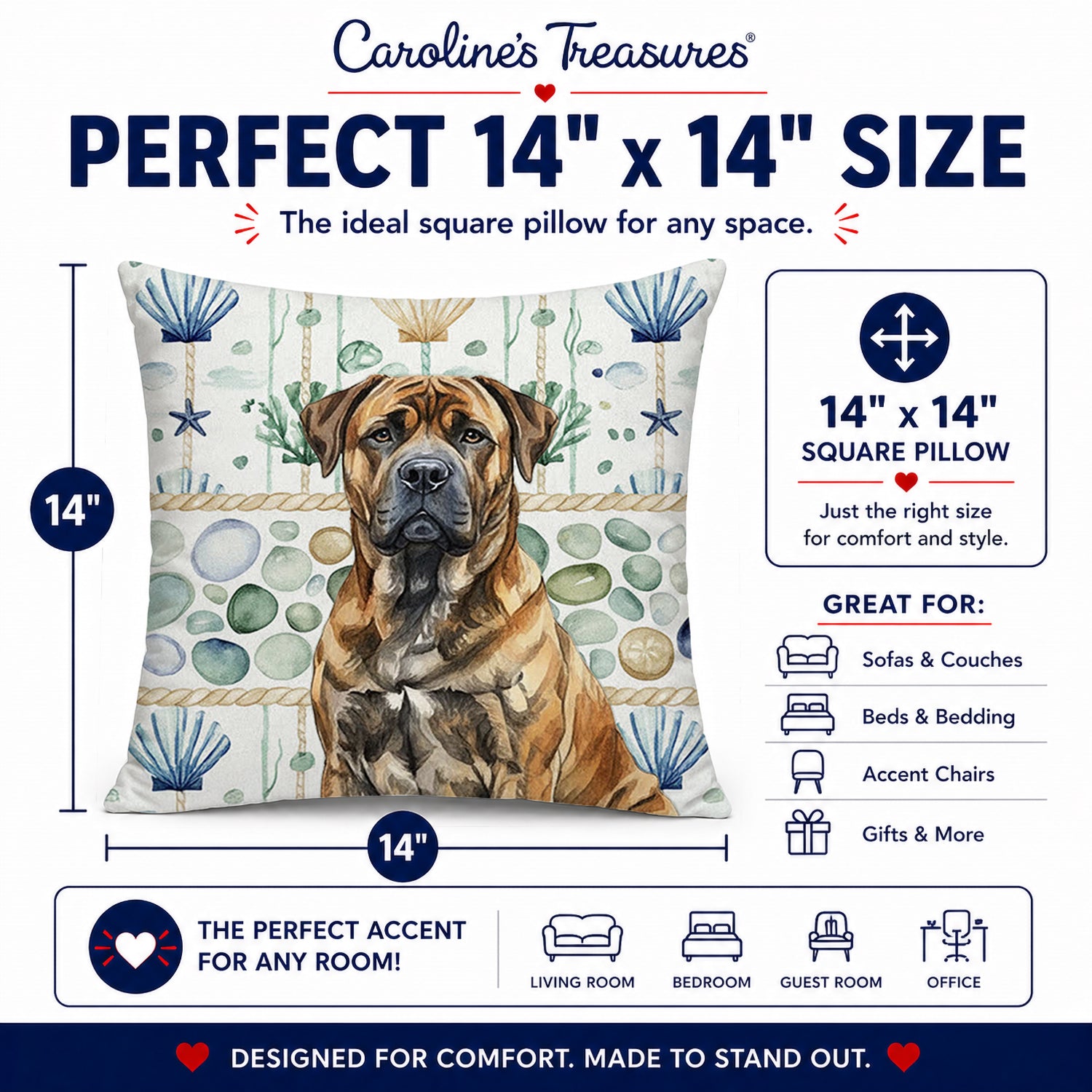 Brindle Boerboel Coastal Sea Glass Decorative Throw Pillow 14x14 Indoor Outdoor Accent Cushion, Fabric Cover with Insert for Sofa, Bed, Porch & Living Room