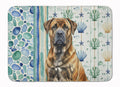 Brindle Boerboel Coastal Sea Glass Memory Foam Kitchen Mat Machine Washable Anti-Fatigue Cushion Comfort Bath or Kitchen Rug