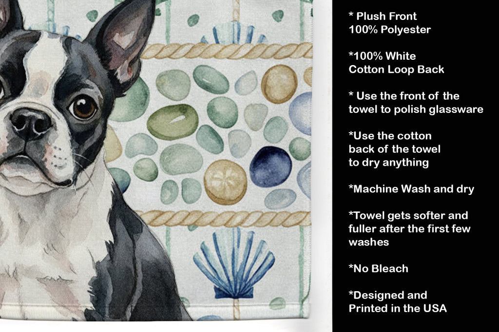 Boston Terrier Coastal Sea Glass Kitchen Towel Velour Plush Front and Cotton Loop Back Machine Washable