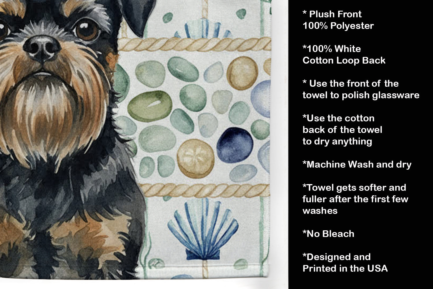 Black and Tan Brussels Griffon Coastal Sea Glass Kitchen Towel Velour Plush Front and Cotton Loop Back Machine Washable