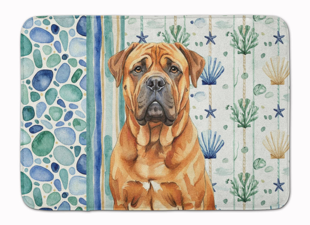 Red Bullmastiff Coastal Sea Glass Memory Foam Kitchen Mat Machine Washable Anti-Fatigue Cushion Comfort Bath or Kitchen Rug