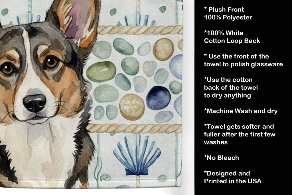 Brindle Cardigan Welsh Corgi Coastal Sea Glass Kitchen Towel Velour Plush Front and Cotton Loop Back Machine Washable