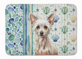 Hairless Chinese Crested Coastal Sea Glass Memory Foam Kitchen Mat Machine Washable Anti-Fatigue Cushion Comfort Bath or Kitchen Rug