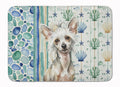 Hairless Mottled Pattern Chinese Crested Coastal Sea Glass Memory Foam Kitchen Mat Machine Washable Anti-Fatigue Cushion Comfort Bath or Kitchen Rug