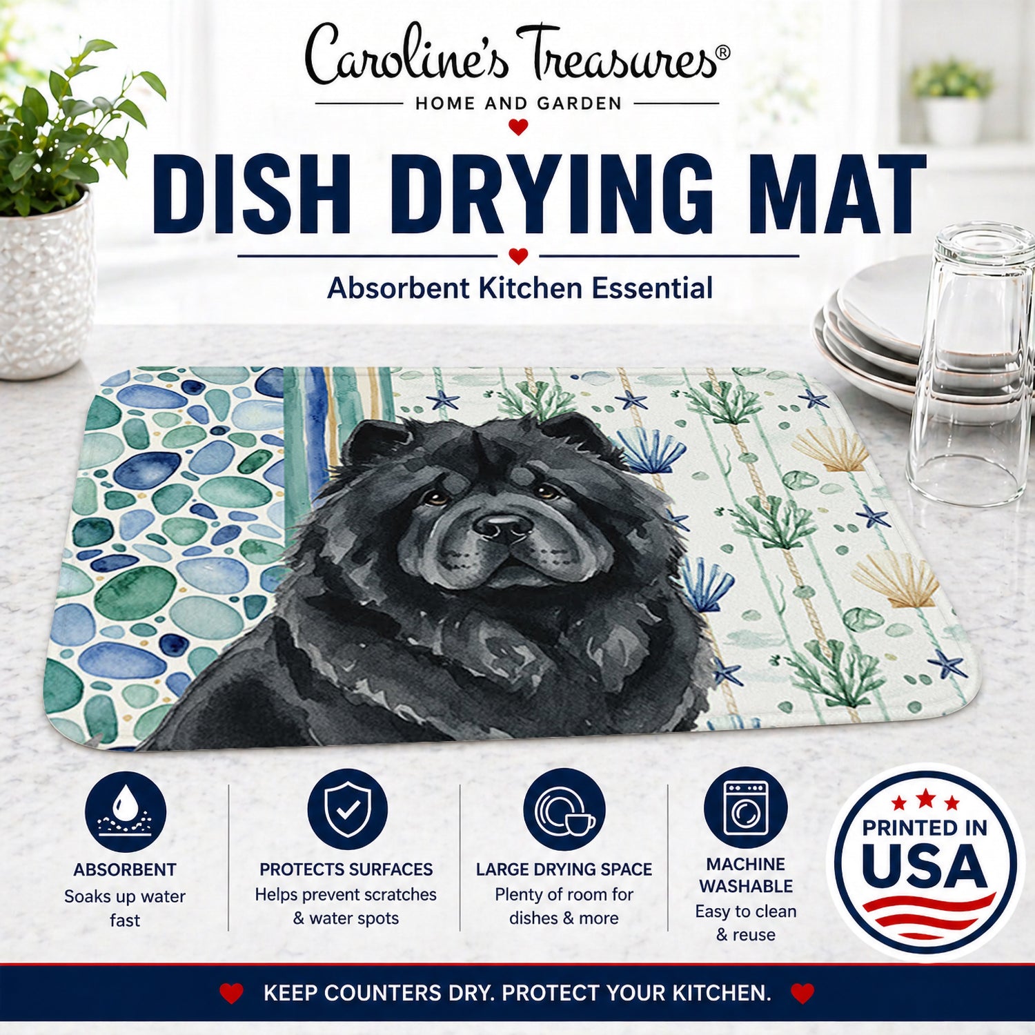 Black Chow Chow Coastal Sea Glass Dish Drying Mat Absorbent Dish Drying Mat Pad for Kitchen Counter Dish Drainer Mat for Countertop, 14 x 21", Multicolor