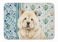 Cream Chow Chow Coastal Sea Glass Memory Foam Kitchen Mat Machine Washable Anti-Fatigue Cushion Comfort Bath or Kitchen Rug