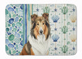 Sable Collie Coastal Sea Glass Memory Foam Kitchen Mat Machine Washable Anti-Fatigue Cushion Comfort Bath or Kitchen Rug