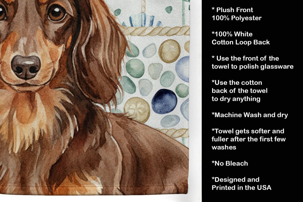 Longhaired Chocolate and Tan Dachshund Coastal Sea Glass Kitchen Towel Velour Plush Front and Cotton Loop Back Machine Washable