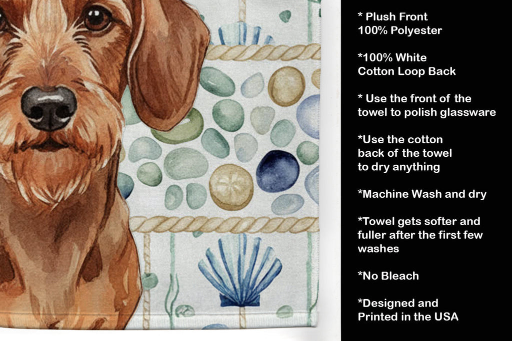 Wirehaired Red Dachshund Coastal Sea Glass Kitchen Towel Velour Plush Front and Cotton Loop Back Machine Washable
