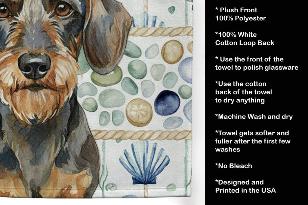 Wirehaired Wild Boar Dachshund Coastal Sea Glass Kitchen Towel Velour Plush Front and Cotton Loop Back Machine Washable