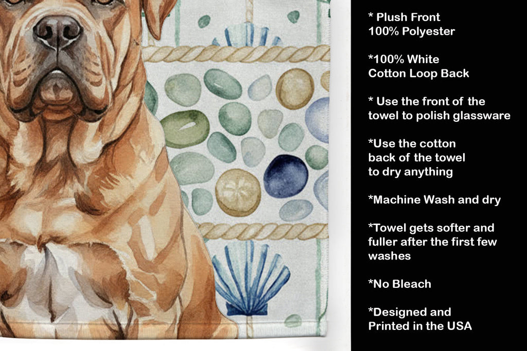 Dogue de Bordeaux Coastal Sea Glass Kitchen Towel Velour Plush Front and Cotton Loop Back Machine Washable