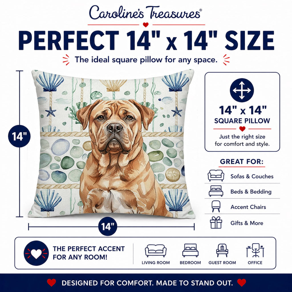 Dogue de Bordeaux Coastal Sea Glass Decorative Throw Pillow 14x14 Indoor Outdoor Accent Cushion, Fabric Cover with Insert for Sofa, Bed, Porch & Living Room