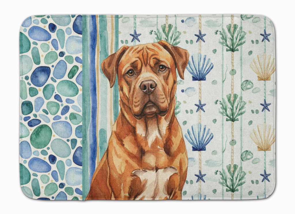 Mahogany Dogue de Bordeaux Coastal Sea Glass Memory Foam Kitchen Mat Machine Washable Anti-Fatigue Cushion Comfort Bath or Kitchen Rug