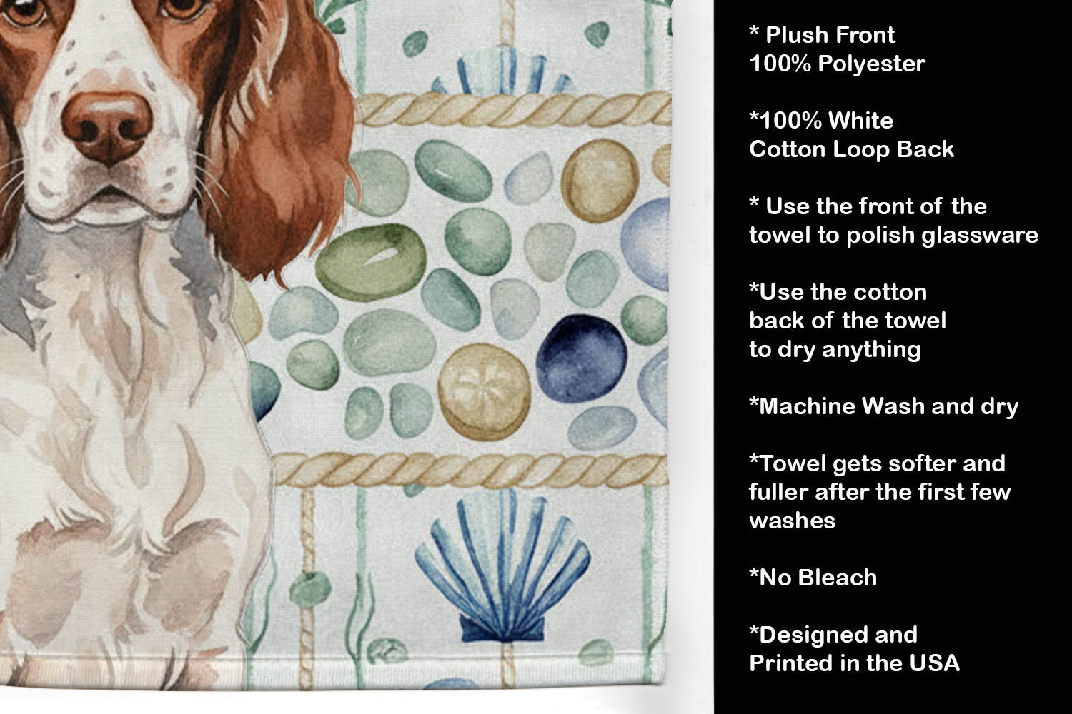 Liver and White English Springer Spaniel Coastal Sea Glass Kitchen Towel Velour Plush Front and Cotton Loop Back Machine Washable