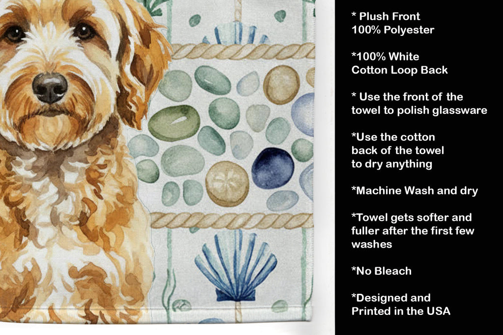 Goldendoodle Coastal Sea Glass Kitchen Towel Velour Plush Front and Cotton Loop Back Machine Washable