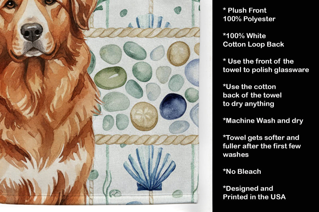 Reddish Brown Great Pyrenees Coastal Sea Glass Kitchen Towel Velour Plush Front and Cotton Loop Back Machine Washable