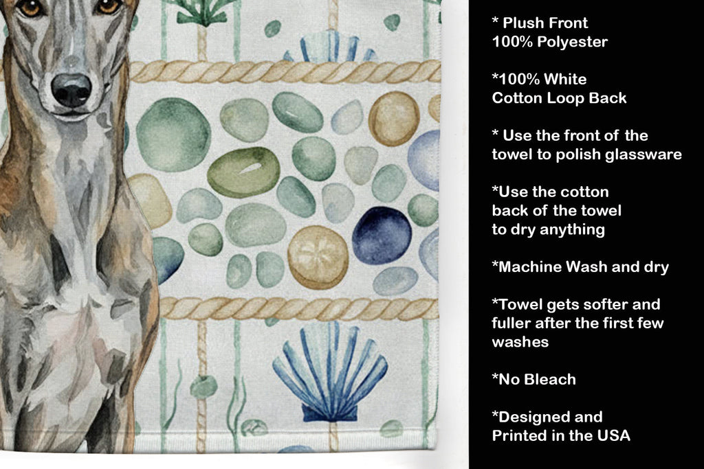 Brindle Greyhound Coastal Sea Glass Kitchen Towel Velour Plush Front and Cotton Loop Back Machine Washable