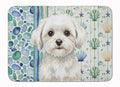 Maltese Coastal Sea Glass Memory Foam Kitchen Mat Machine Washable Anti-Fatigue Cushion Comfort Bath or Kitchen Rug