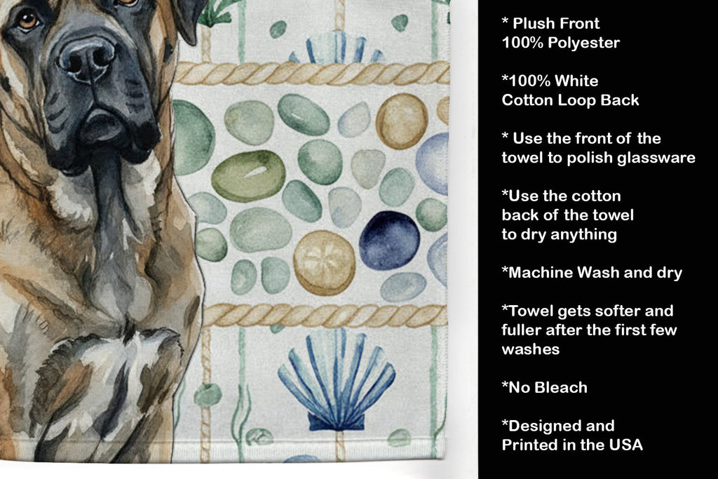 Brindle Mastiff Coastal Sea Glass Kitchen Towel Velour Plush Front and Cotton Loop Back Machine Washable