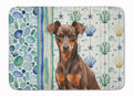 Chocolate and Rust Miniature Pinscher Min Pin Coastal Sea Glass Memory Foam Kitchen Mat Machine Washable Anti-Fatigue Cushion Comfort Bath or Kitchen Rug