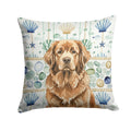 Brown Newfoundland Coastal Sea Glass Decorative Throw Pillow 14x14 Indoor Outdoor Accent Cushion, Fabric Cover with Insert for Sofa, Bed, Porch & Living Room