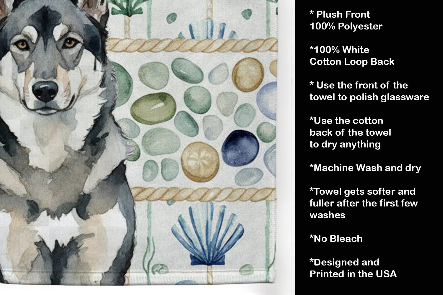 Norwegian Elkhound Coastal Sea Glass Kitchen Towel Velour Plush Front and Cotton Loop Back Machine Washable