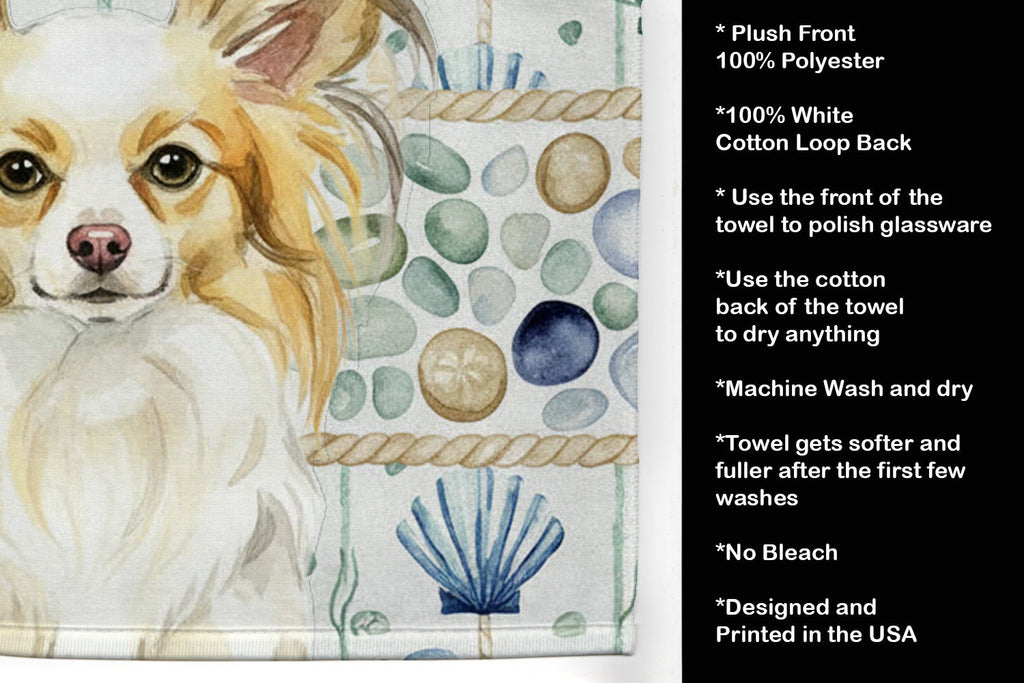 Lemon and White Papillon Coastal Sea Glass Kitchen Towel Velour Plush Front and Cotton Loop Back Machine Washable