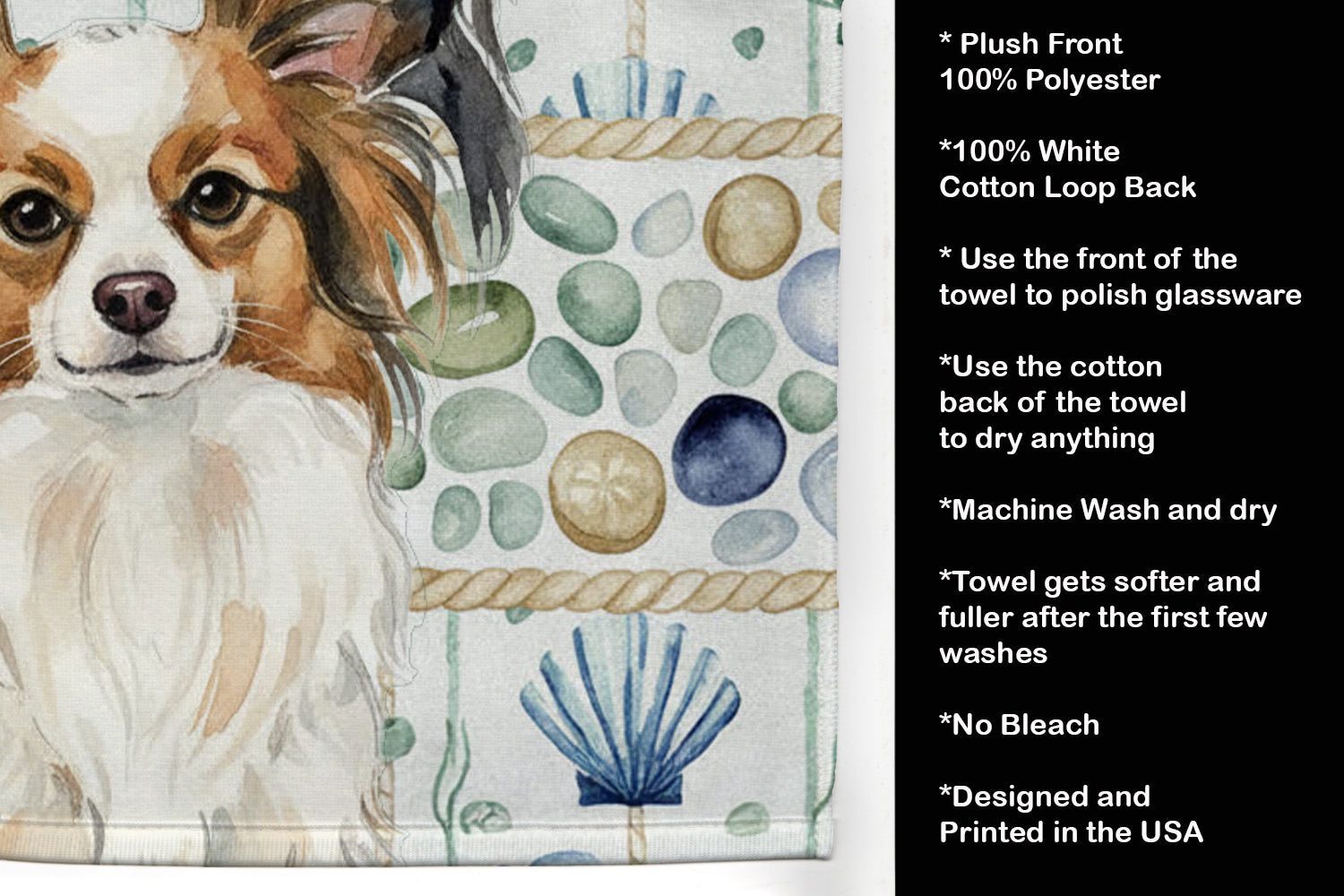 White with Sable Papillon Coastal Sea Glass Kitchen Towel Velour Plush Front and Cotton Loop Back Machine Washable