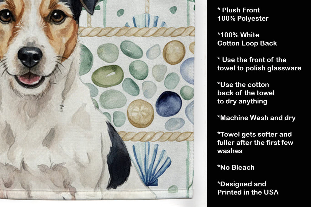 Parson Russell Terrier Coastal Sea Glass Kitchen Towel Velour Plush Front and Cotton Loop Back Machine Washable