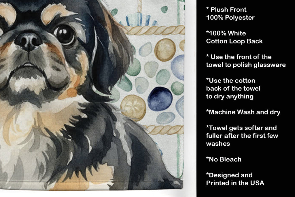 Black and Tan Pekingese Coastal Sea Glass Kitchen Towel Velour Plush Front and Cotton Loop Back Machine Washable