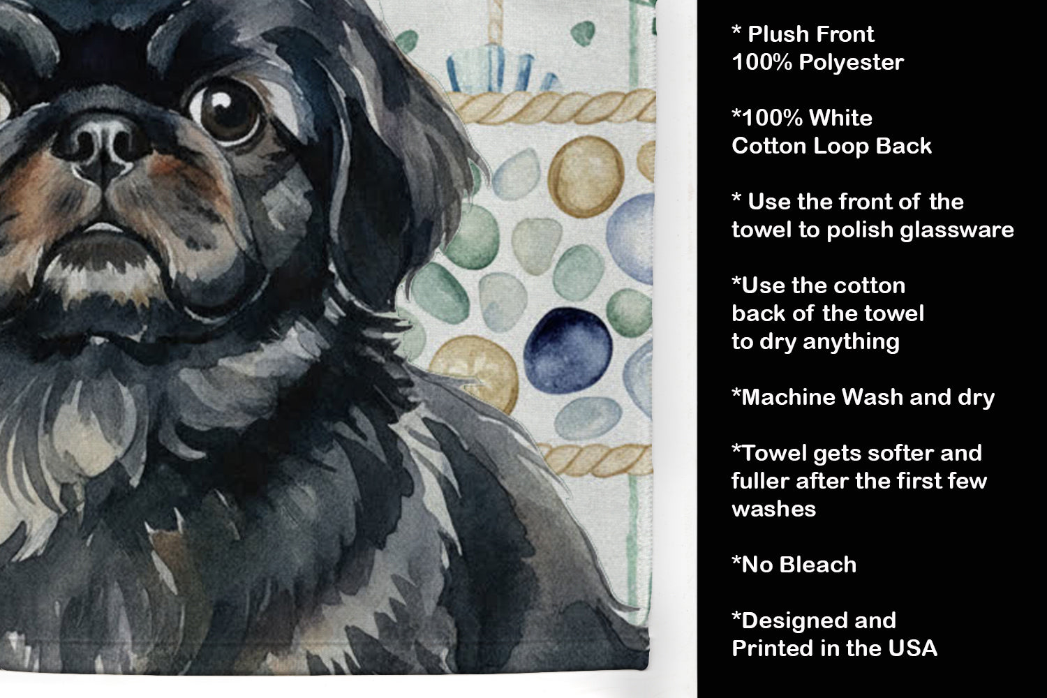 Black Pekingese Coastal Sea Glass Kitchen Towel Velour Plush Front and Cotton Loop Back Machine Washable