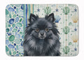 Black Pomeranian Coastal Sea Glass Memory Foam Kitchen Mat Machine Washable Anti-Fatigue Cushion Comfort Bath or Kitchen Rug