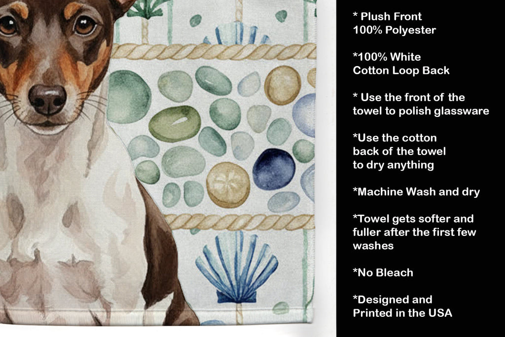 Chocolate and White Rat Terrier Coastal Sea Glass Kitchen Towel Velour Plush Front and Cotton Loop Back Machine Washable