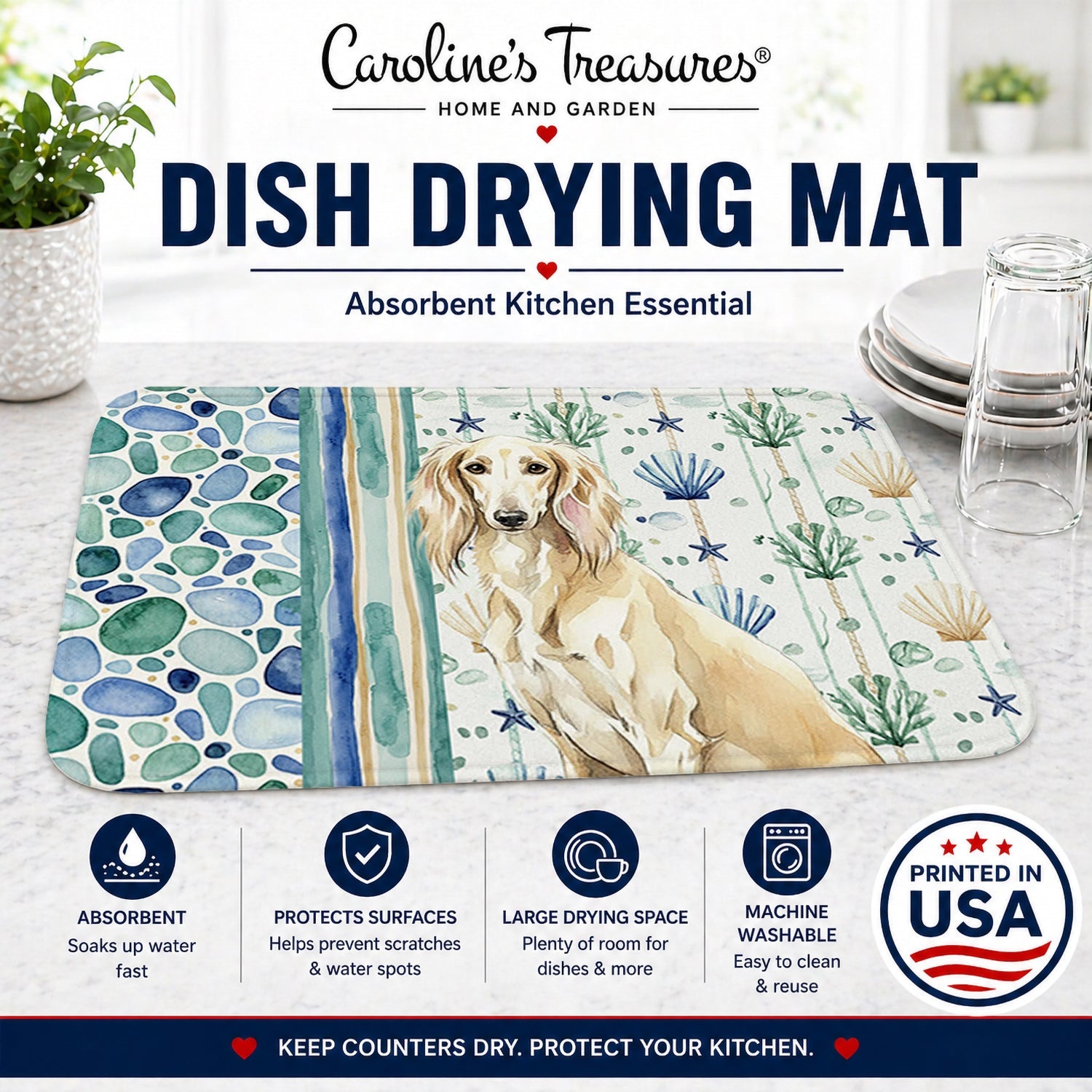 Cream Saluki Coastal Sea Glass Dish Drying Mat Absorbent Dish Drying Mat Pad for Kitchen Counter Dish Drainer Mat for Countertop, 14 x 21", Multicolor