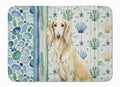 Cream Saluki Coastal Sea Glass Memory Foam Kitchen Mat Machine Washable Anti-Fatigue Cushion Comfort Bath or Kitchen Rug