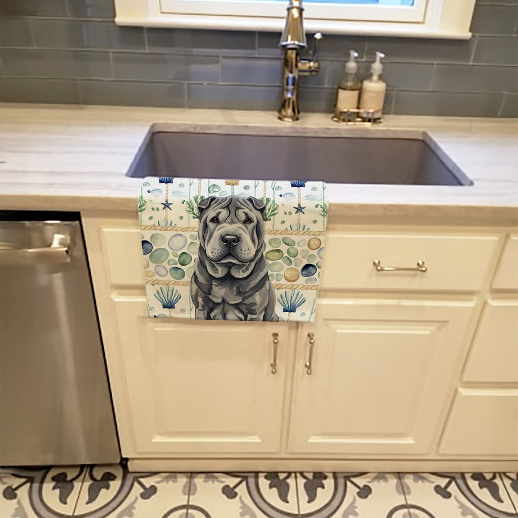 Black Shar Pei Coastal Sea Glass Kitchen Towel Velour Plush Front and Cotton Loop Back Machine Washable