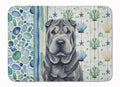 Black Shar Pei Coastal Sea Glass Memory Foam Kitchen Mat Machine Washable Anti-Fatigue Cushion Comfort Bath or Kitchen Rug