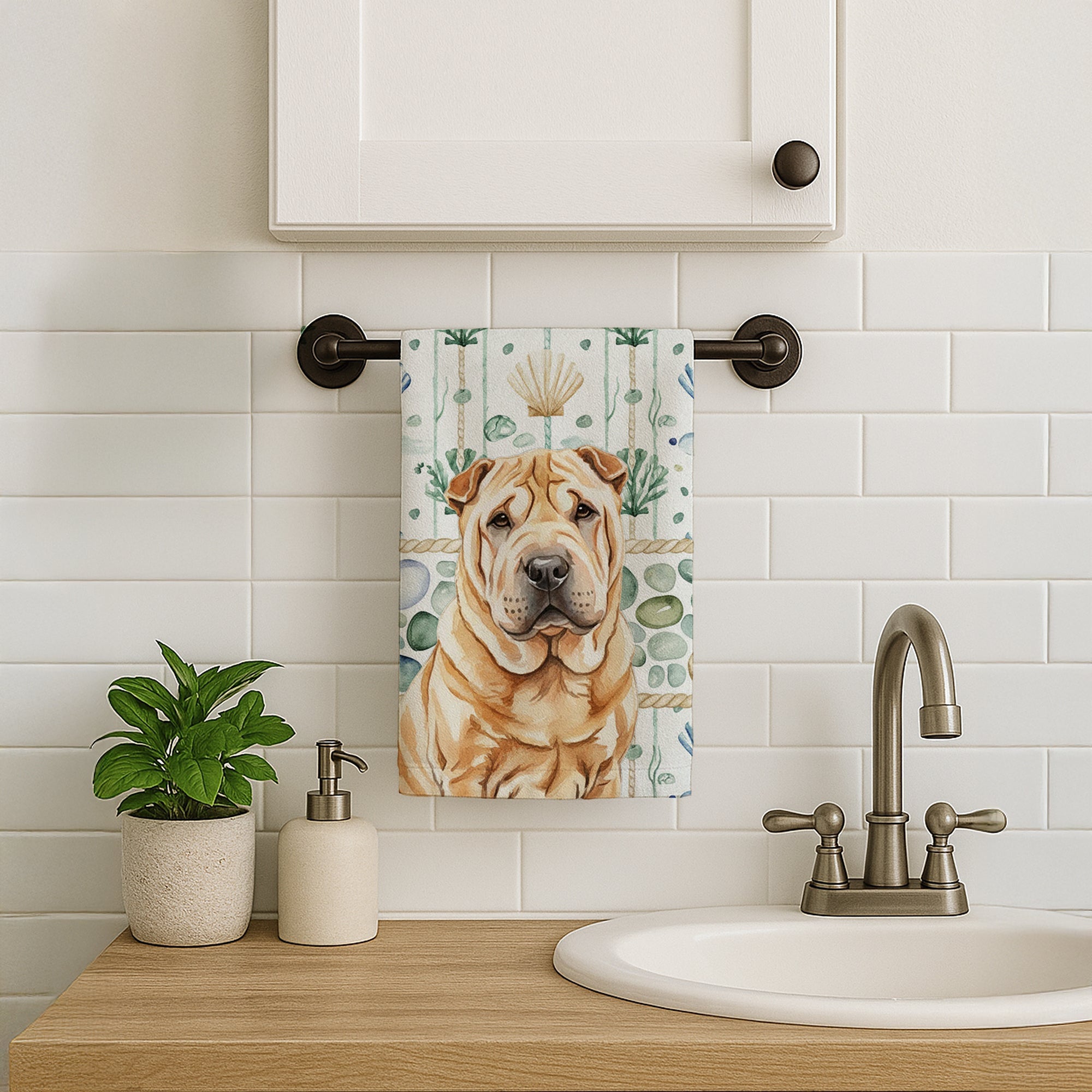 Red Shar Pei Coastal Sea Glass Kitchen Towel Velour Plush Front and Cotton Loop Back Machine Washable