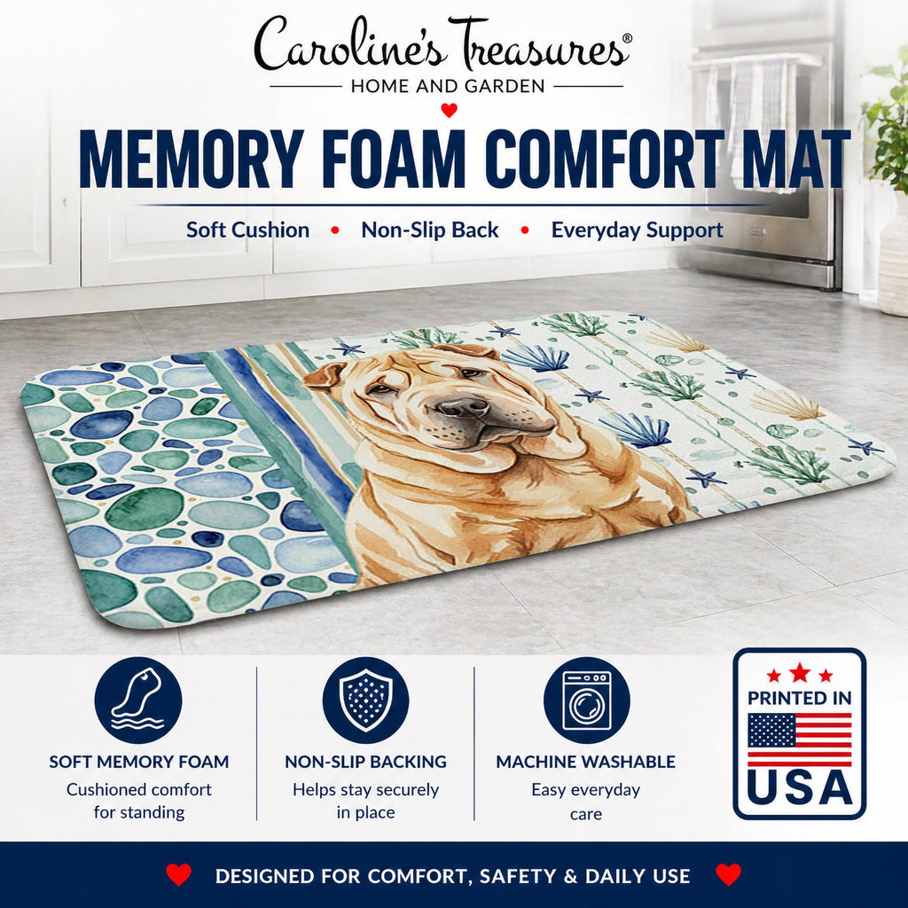 Red Shar Pei Coastal Sea Glass Memory Foam Kitchen Mat Machine Washable Anti-Fatigue Cushion Comfort Bath or Kitchen Rug