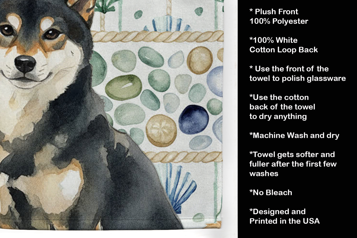 Black and Tan Shiba Inu Coastal Sea Glass Kitchen Towel Velour Plush Front and Cotton Loop Back Machine Washable