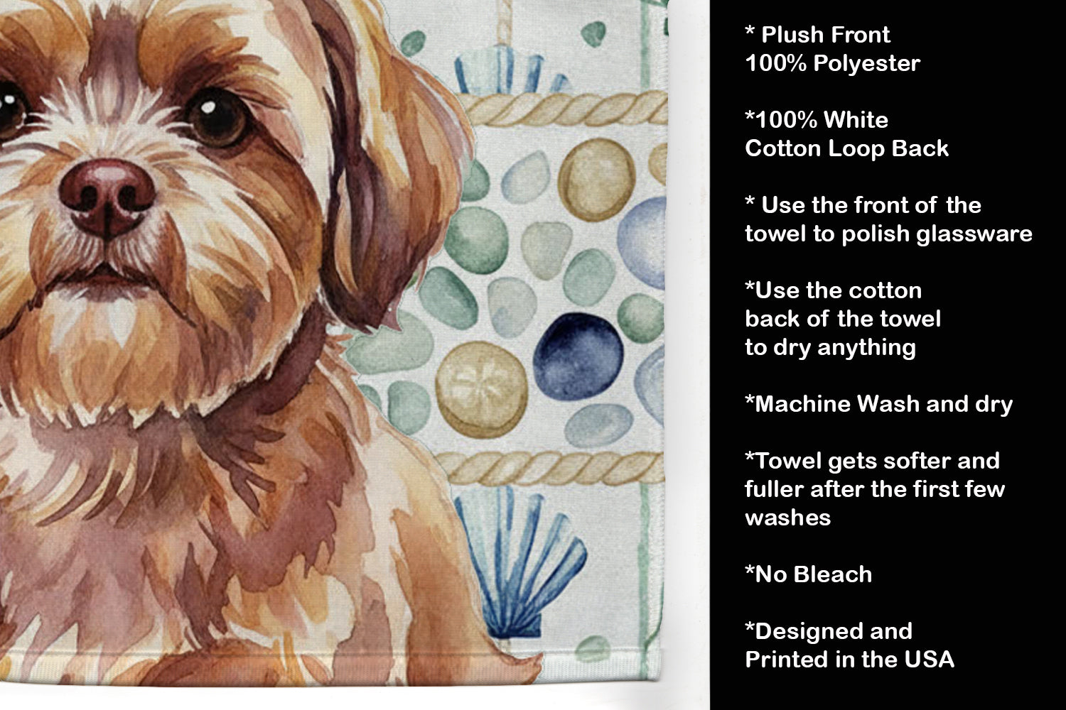 Liver Shih Tzu Coastal Sea Glass Kitchen Towel Velour Plush Front and Cotton Loop Back Machine Washable