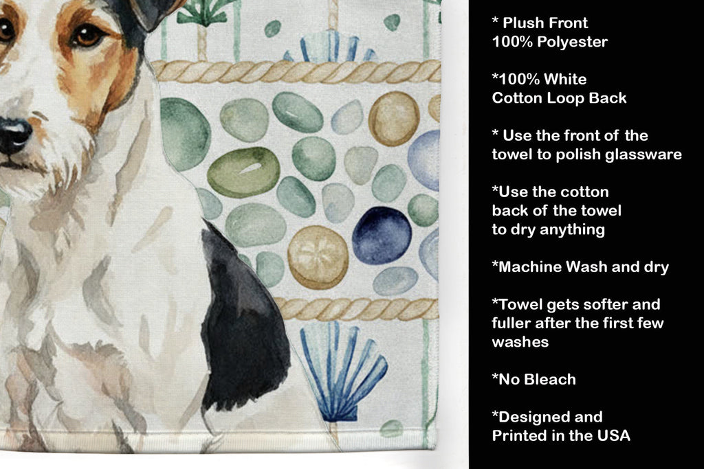 Smooth Fox Terrier Coastal Sea Glass Kitchen Towel Velour Plush Front and Cotton Loop Back Machine Washable