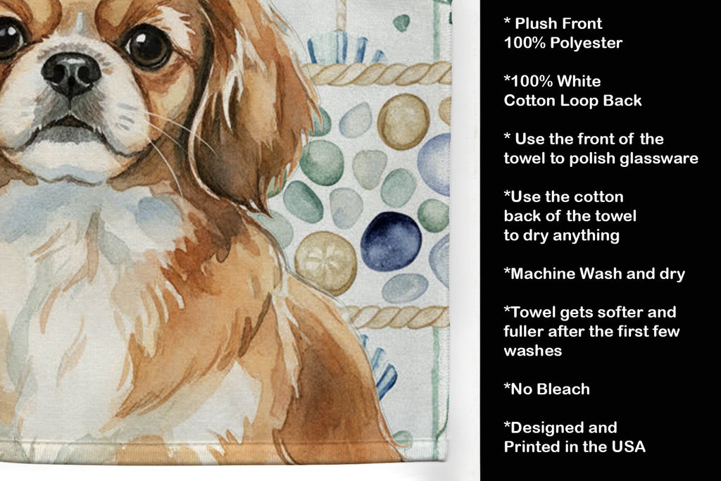 Tibetan Spaniel Coastal Sea Glass Kitchen Towel Velour Plush Front and Cotton Loop Back Machine Washable