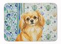 Gold Tibetan Spaniel Coastal Sea Glass Memory Foam Kitchen Mat Machine Washable Anti-Fatigue Cushion Comfort Bath or Kitchen Rug