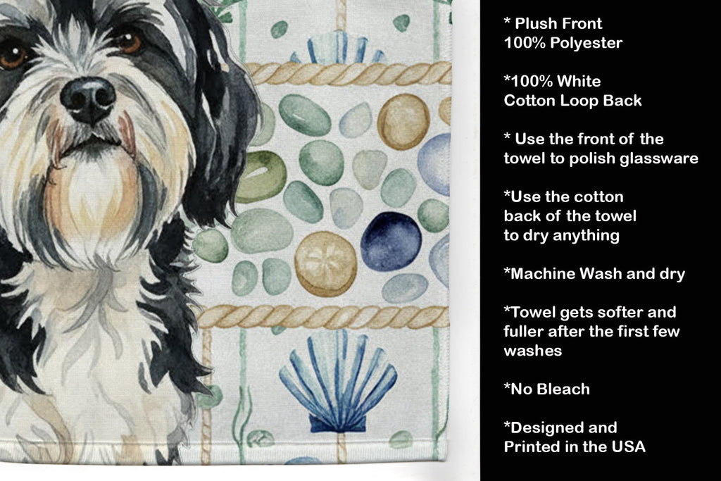 Black and White Tibetan Terrier Coastal Sea Glass Kitchen Towel Velour Plush Front and Cotton Loop Back Machine Washable